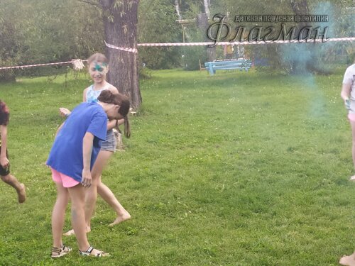 IMG_20240814_165346